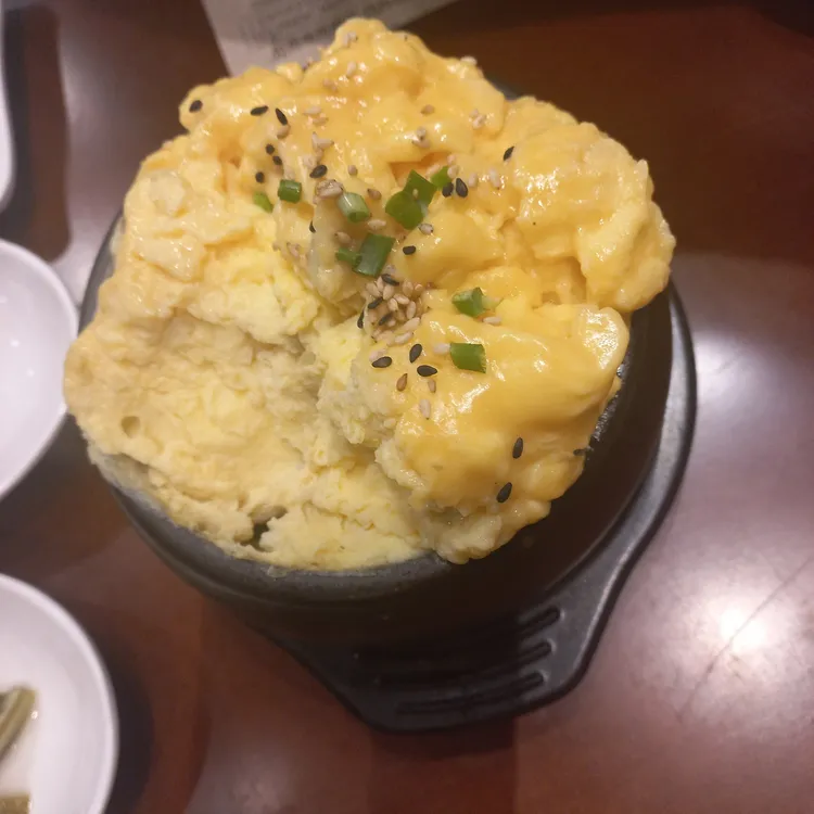 고반식당 대표 사진
