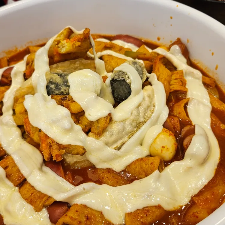 동대문엽기떡볶이 대표 사진