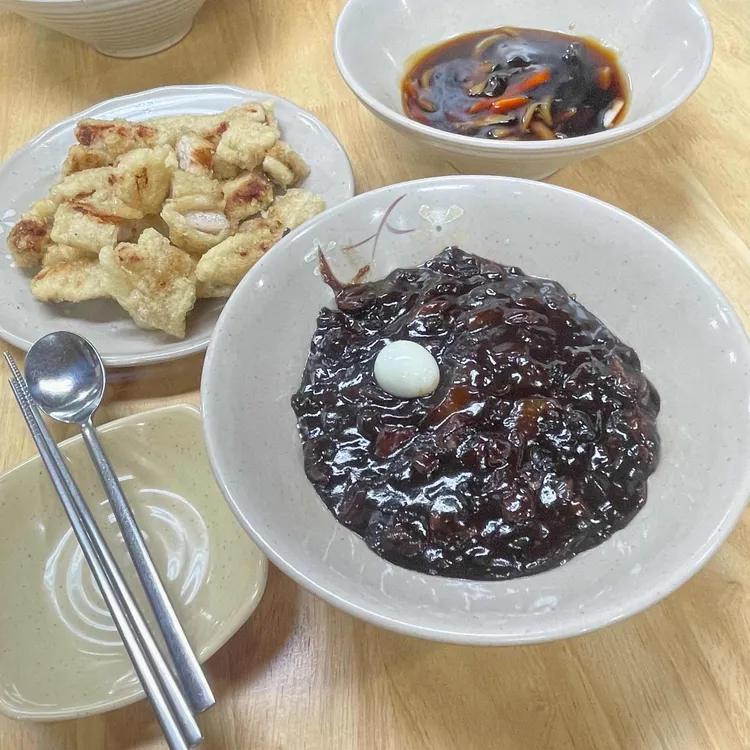 최가네손짜장 대표 사진