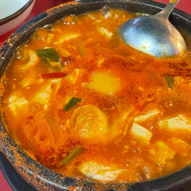 애넷포차 대표 사진