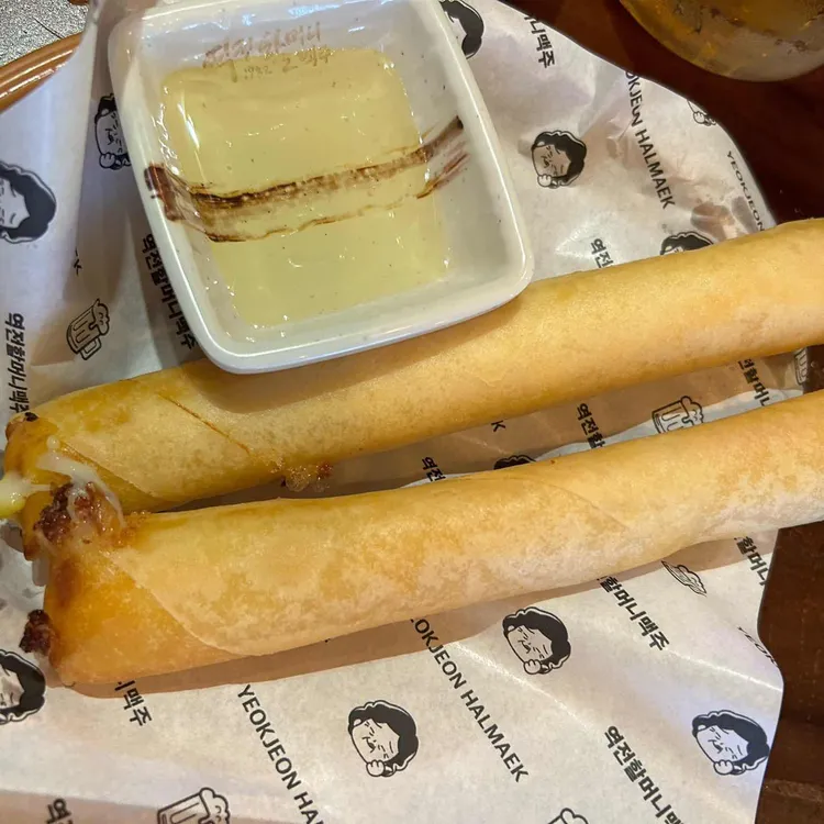 역전할머니맥주 대표 사진