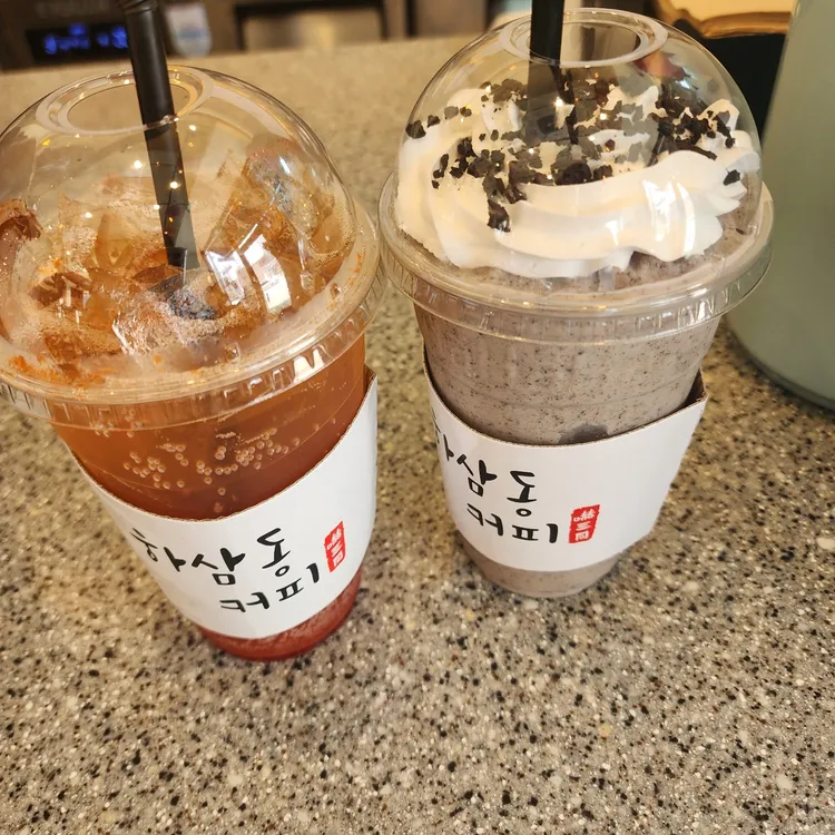 하삼동커피 대표 사진