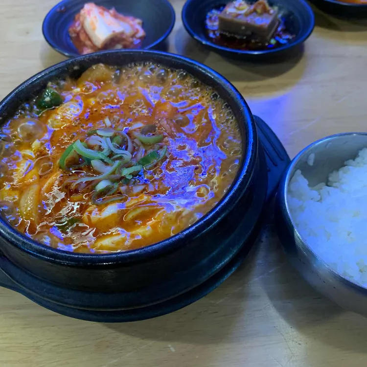 광흥창 차돌집 대표 사진