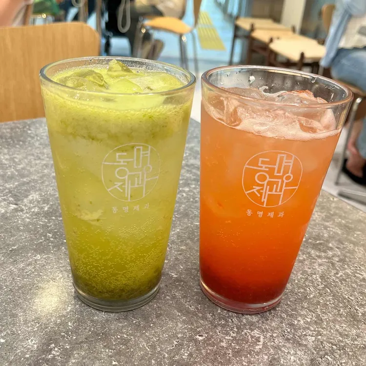 동명제과 대표 사진