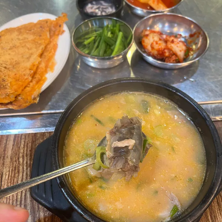 쌍둥이 수육국밥 대표 사진