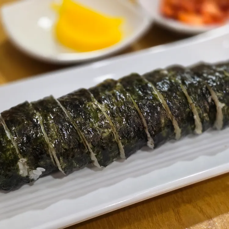 충정로 김밥 대표 사진