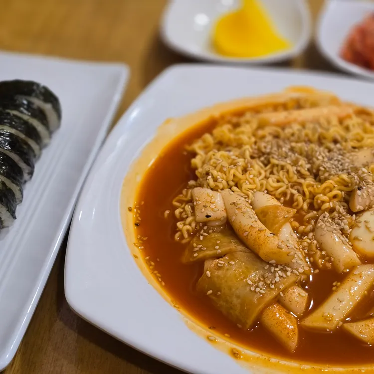 충정로 김밥 대표 사진