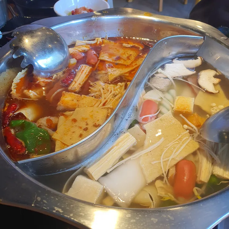 대홍훠궈샤브샤브 대표 사진