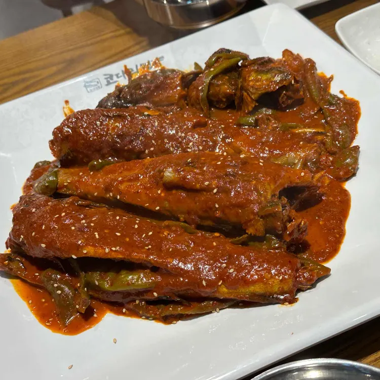 한상차림 코다리명가 대표 사진