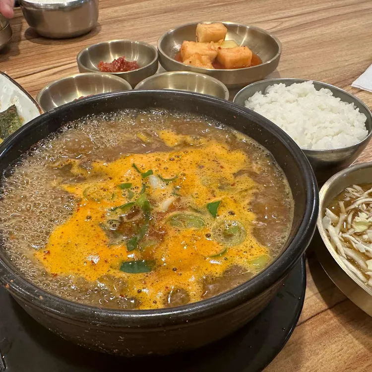 마포집 대표 사진
