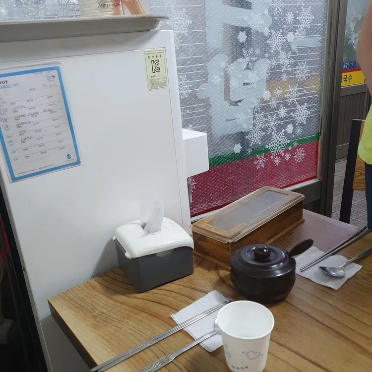 삼삼보리밥 대표 사진