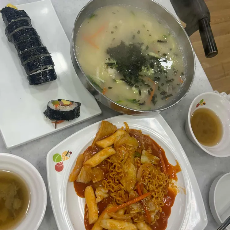 압구정김밥 대표 사진
