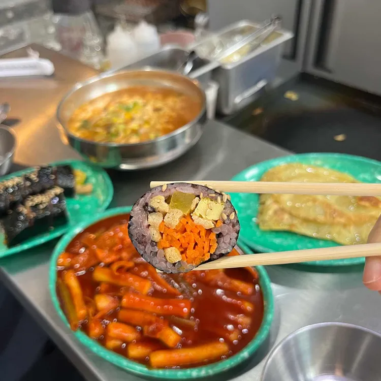 덕촌김밥 대표 사진