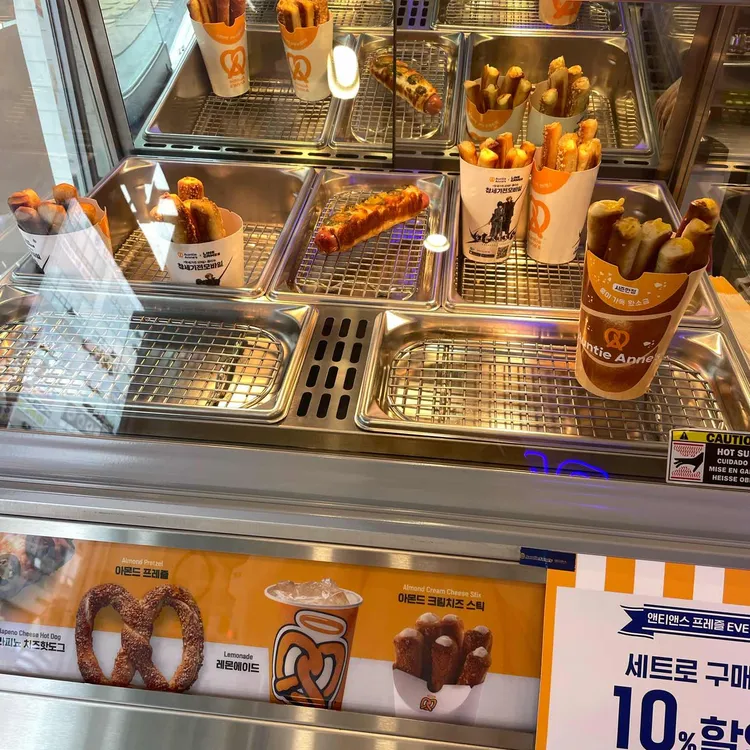 앤티앤스 대표 사진