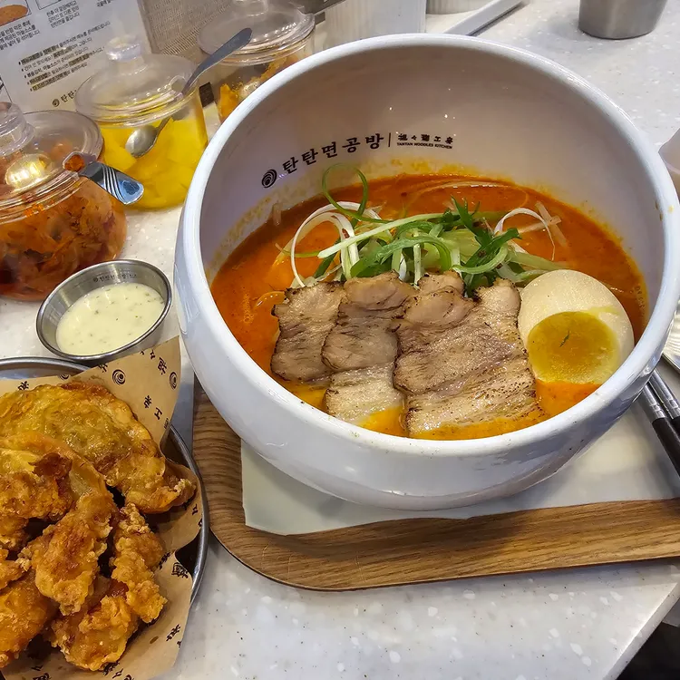 탄탄면공방 대표 사진