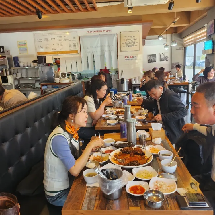 금빛코다리 대표 사진