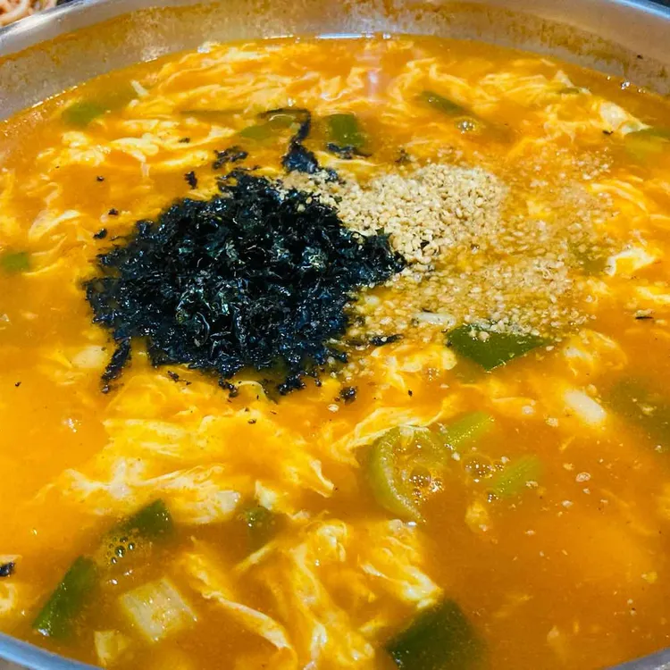 속초장칼 대표 사진