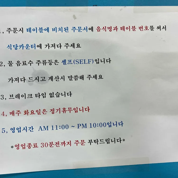 빠쇼앱샙 대표 사진