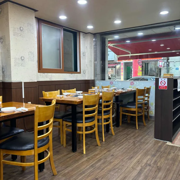 시골뜰마루 대표 사진