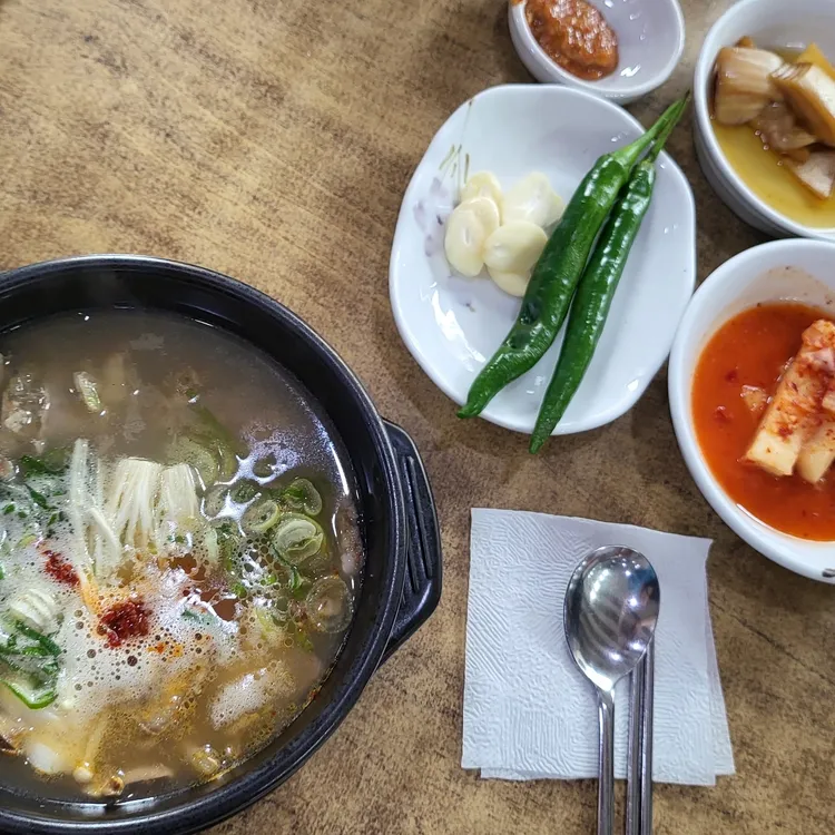 돈값하는집 대표 사진