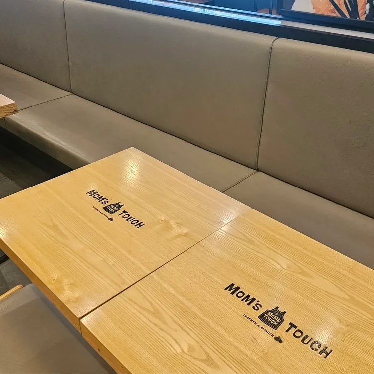 맘스터치 대표 사진