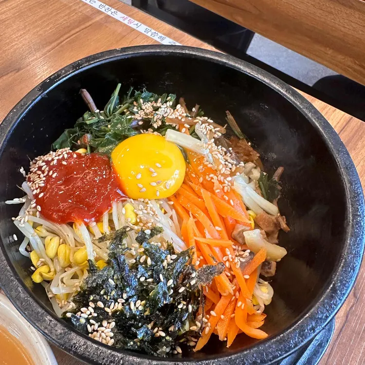 가미분식 대표 사진