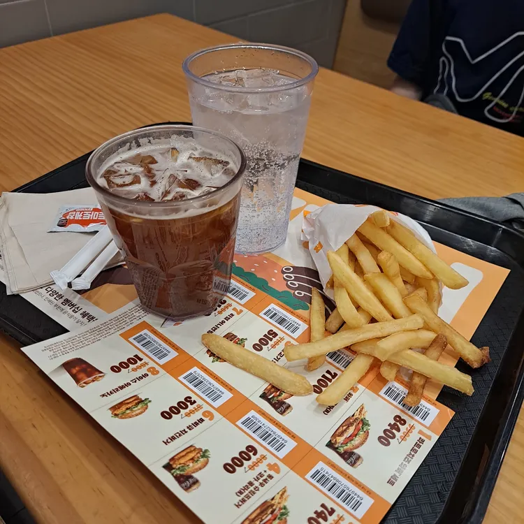 버거킹 대표 사진