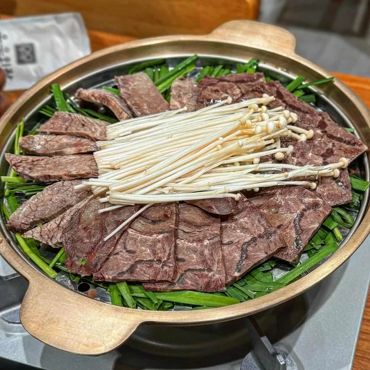 우우회관 대표 사진