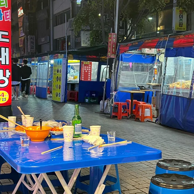 꼬마김밥 대표 사진