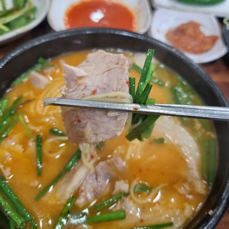 경주박가국밥 대표 사진