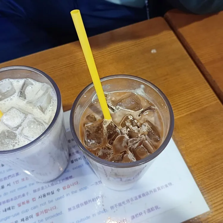 메가커피 대표 사진