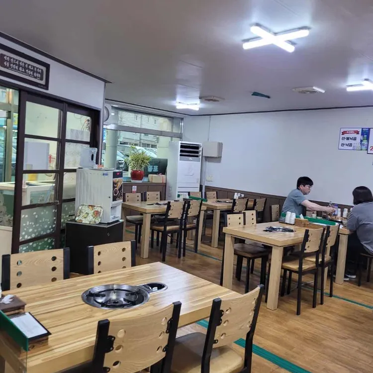 병영팔도낙지 대표 사진
