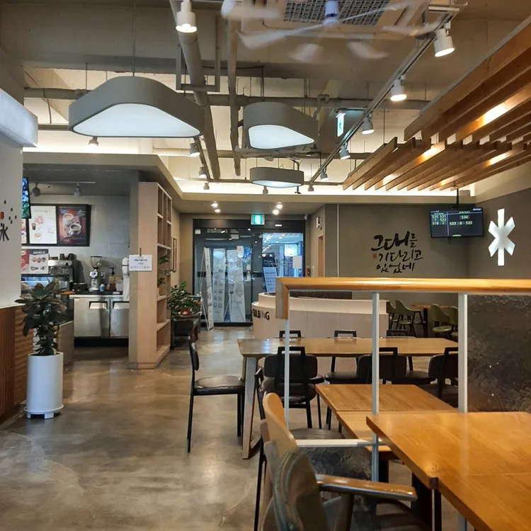 설빙 대표 사진