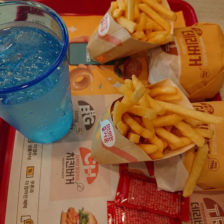 롯데리아 - 양산 버거, 한우불고기버거 맛집 | 다이닝코드, 빅데이터 맛집검색