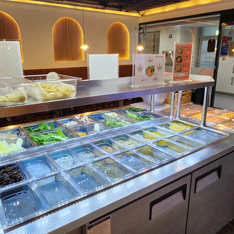 라화방 마라탕 대표 사진