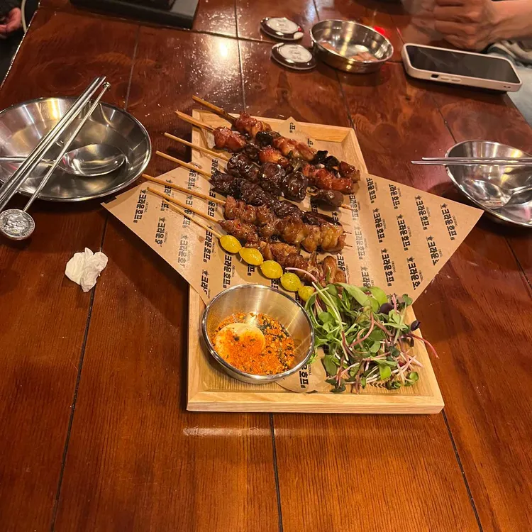 크라운호프 대표 사진
