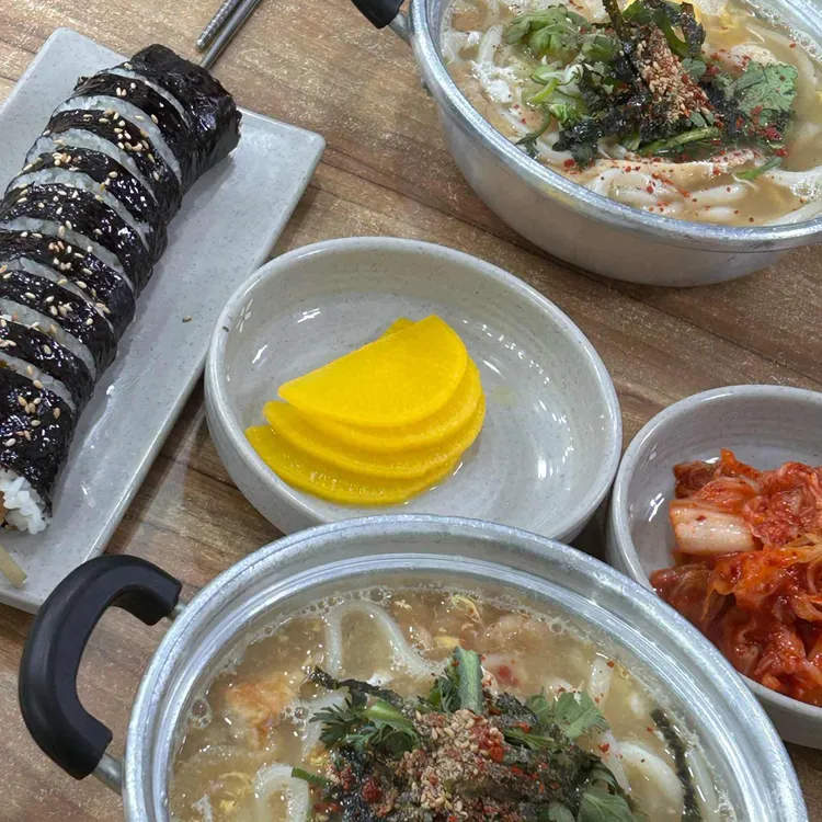 성원김초밥 대표 사진