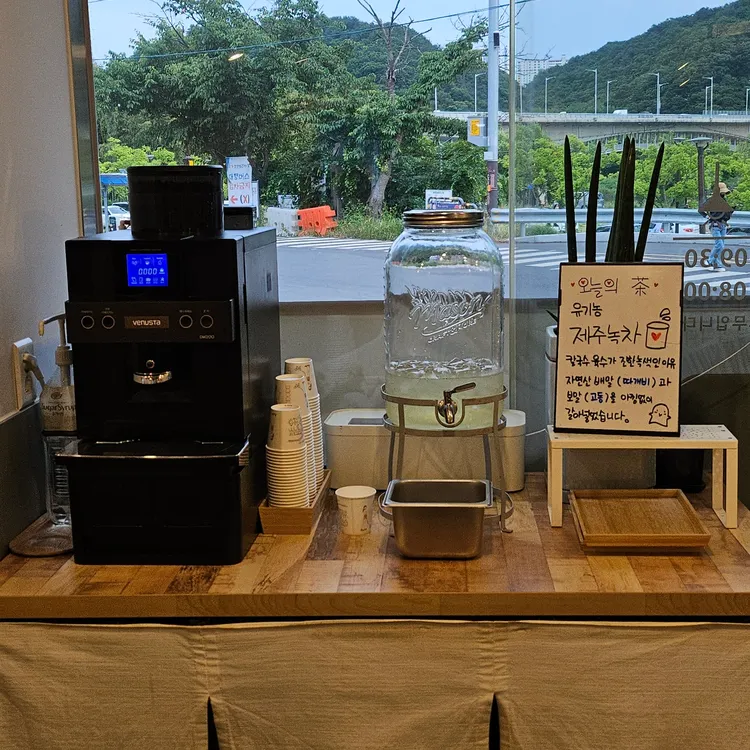 맨날국수 대표 사진