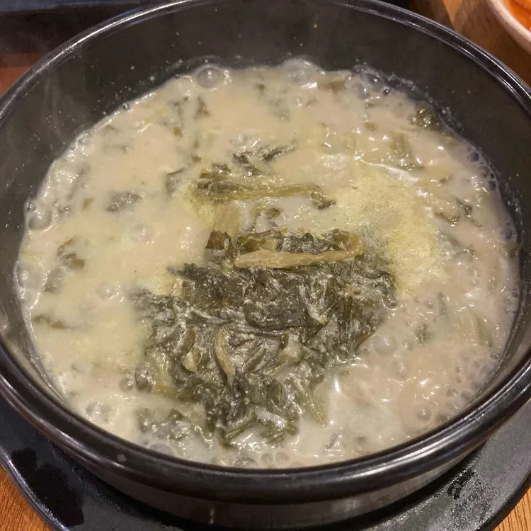 순남시래기 대표 사진