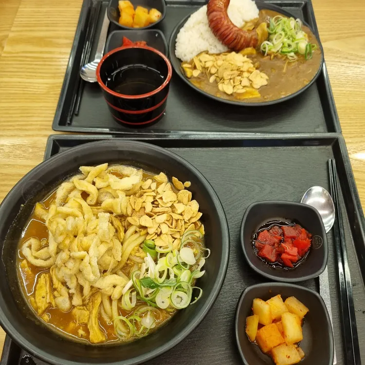 아비꼬 대표 사진