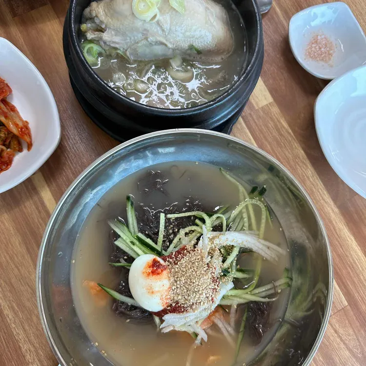 산마루 대표 사진
