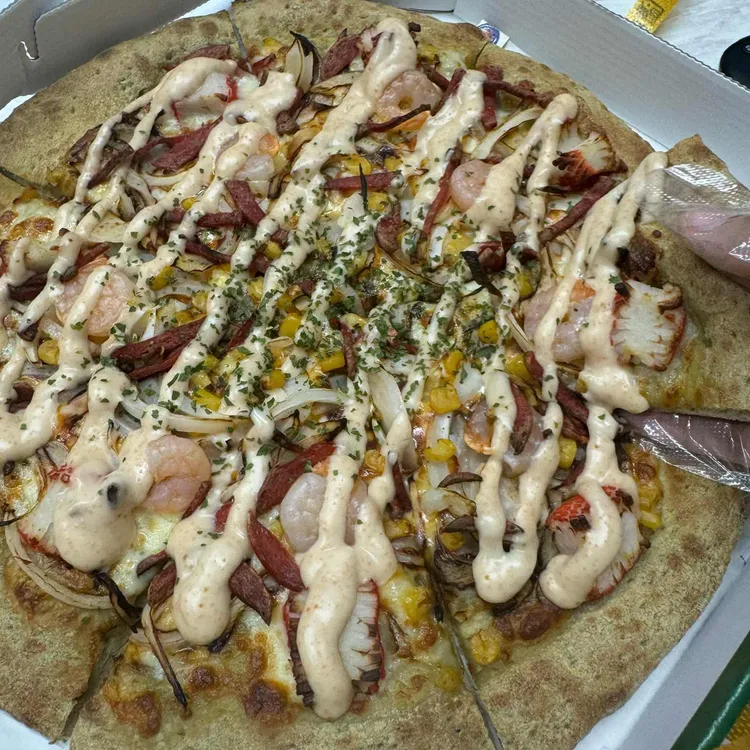 피자마루 대표 사진
