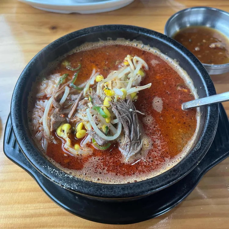 백제해장국 대표 사진