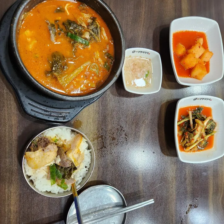 일품양평해장국 대표 사진