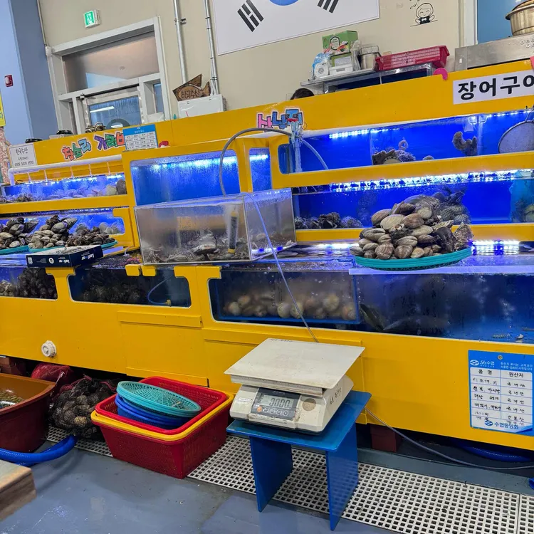 한국수산 조개구이 대표 사진