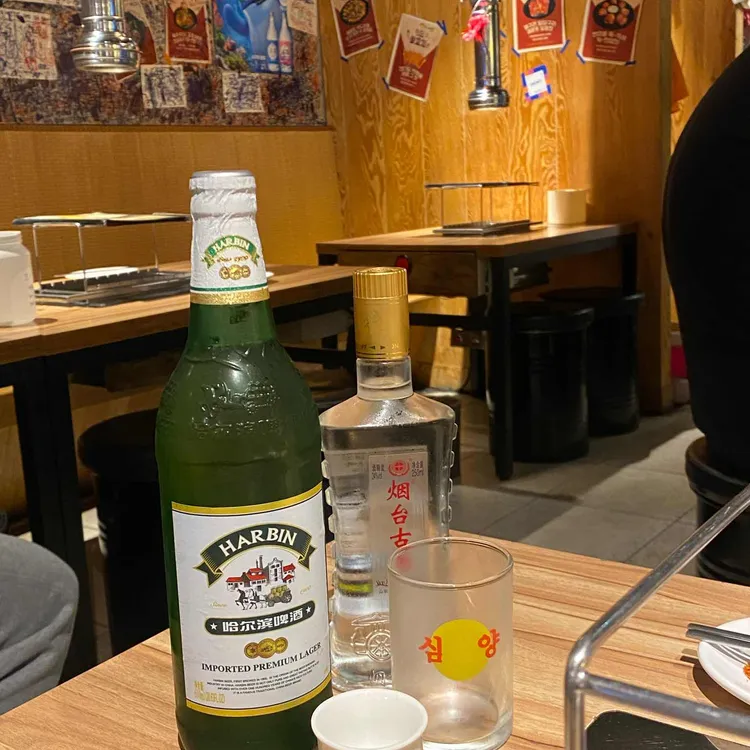 심양양꼬치 대표 사진