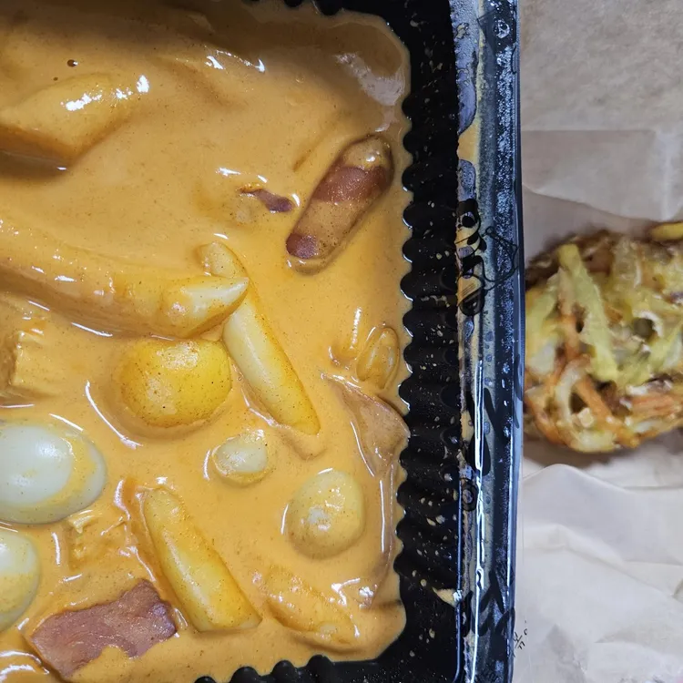 배떡 대표 사진