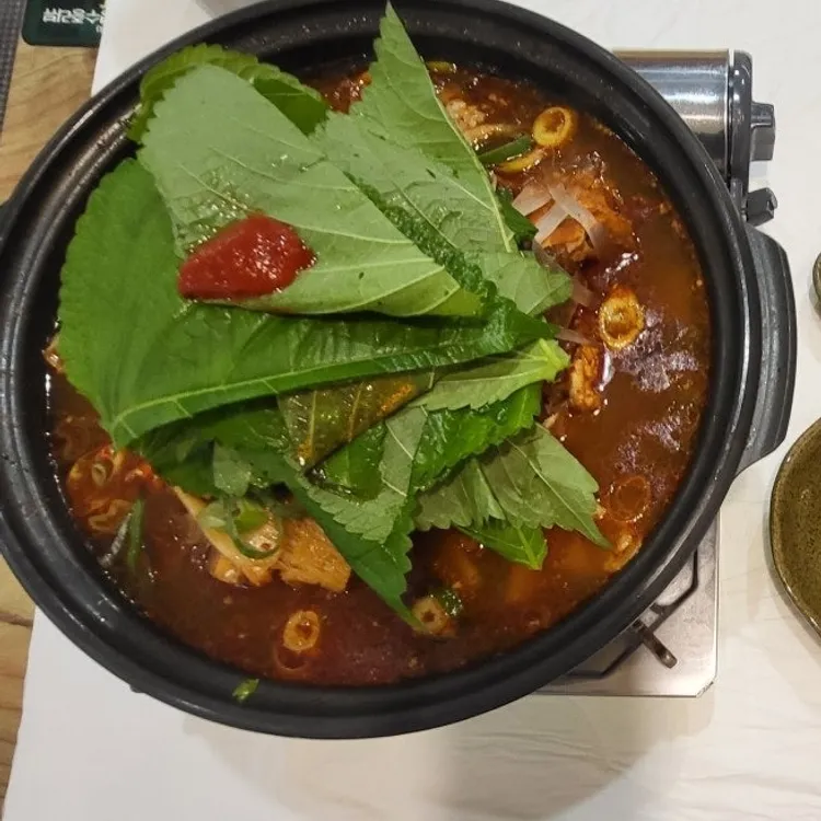 충실옥 대표 사진