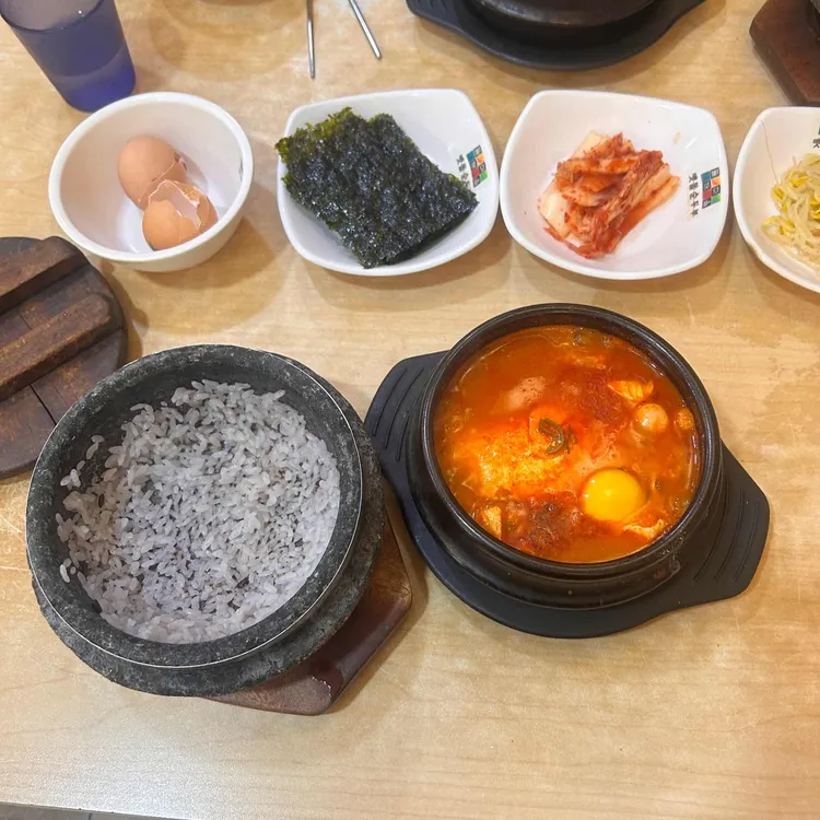 돌깨마을 맷돌순두부 대표 사진