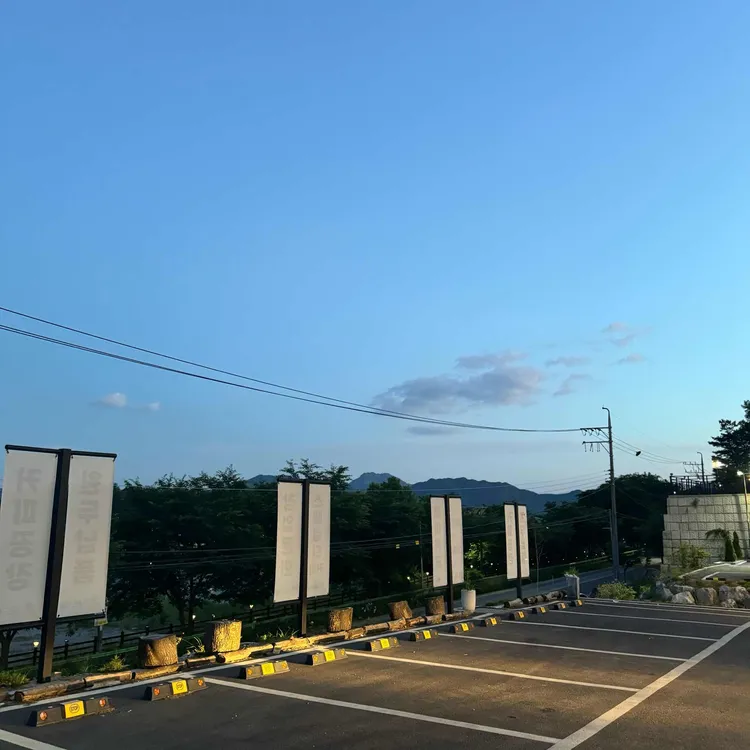 라운드커피 대표 사진